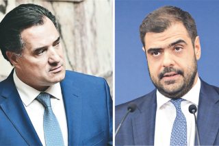 adonis - marinakis